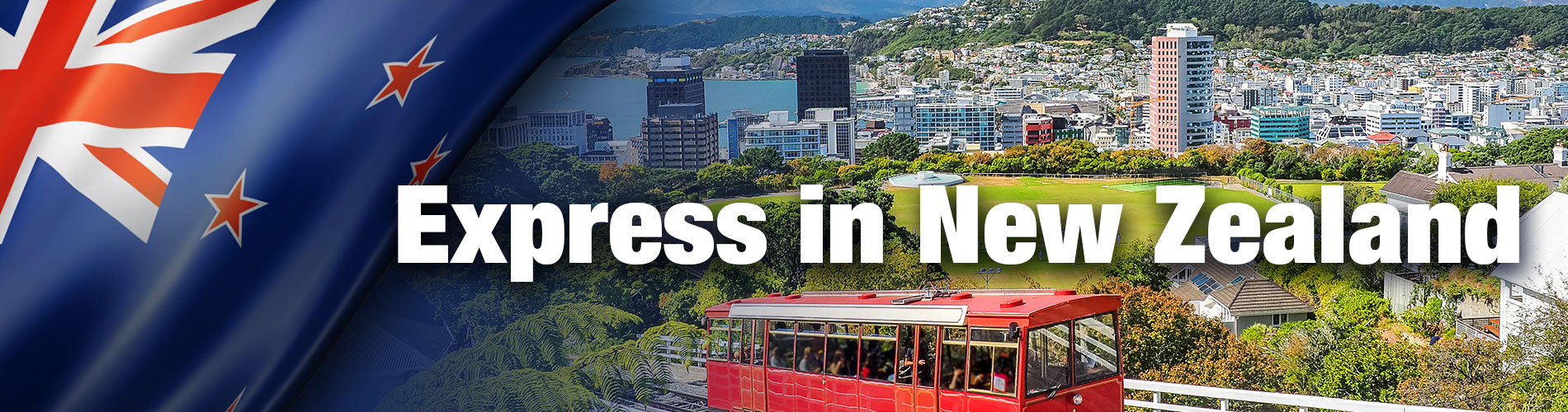 NZ_Express-in-New-Zealand_Web-Banner